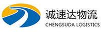 宁波到定州市物流公司